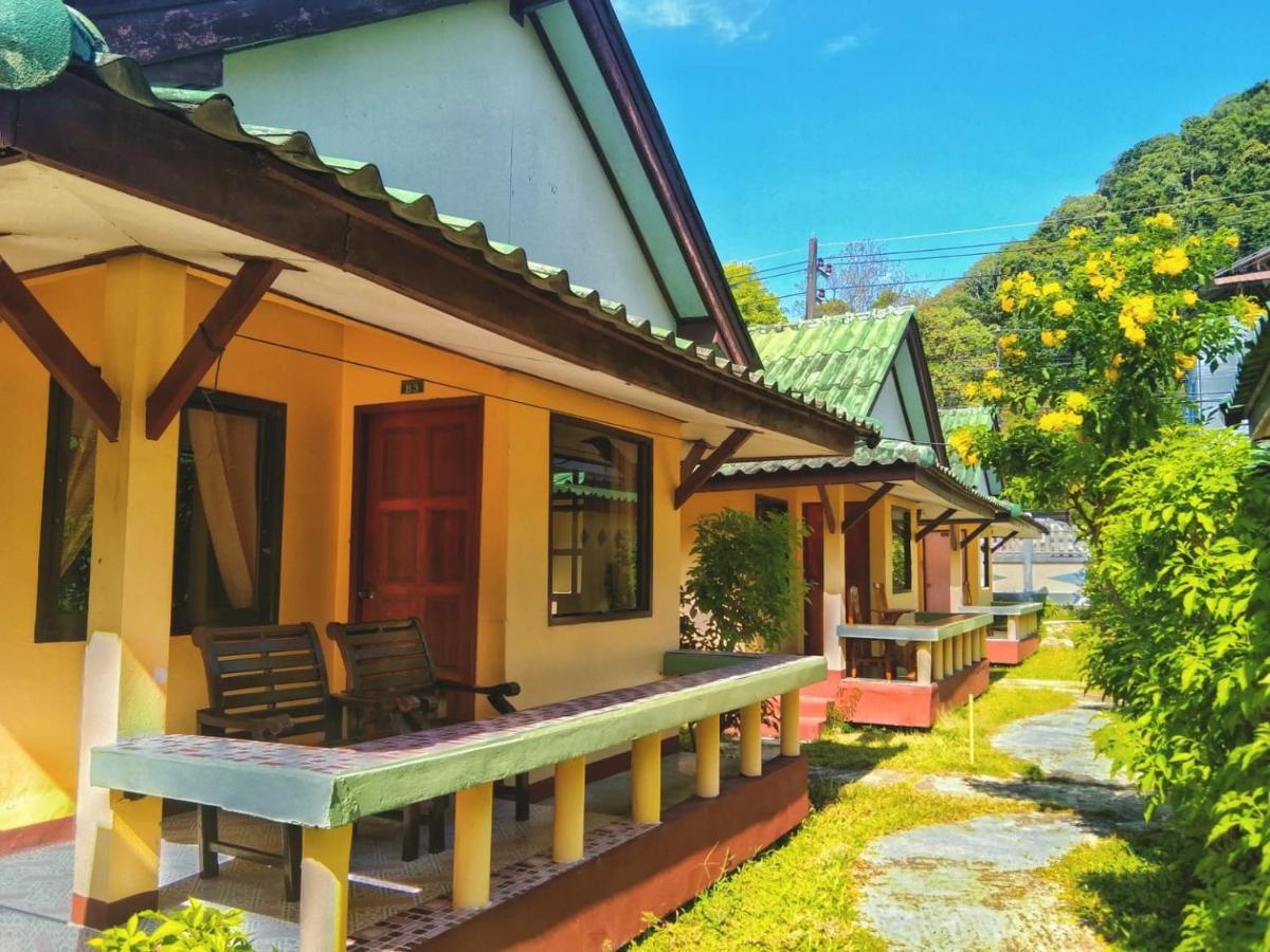Sangtawan Resort Koh Chang Exterior photo
