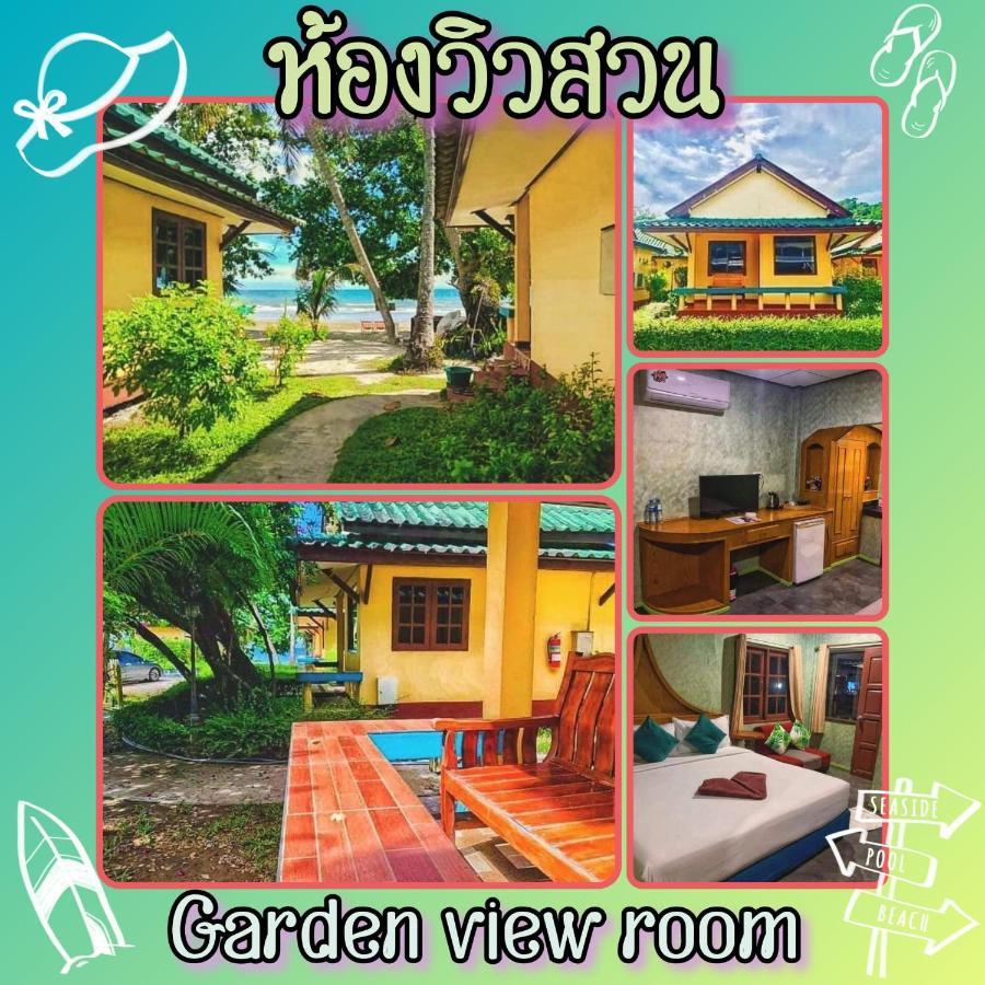 Sangtawan Resort Koh Chang Exterior photo
