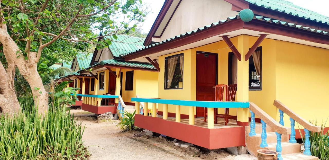Sangtawan Resort Koh Chang Exterior photo
