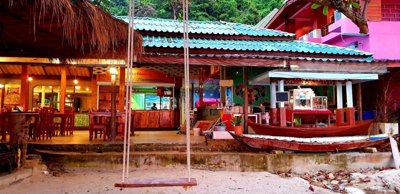 Sangtawan Resort Koh Chang Exterior photo
